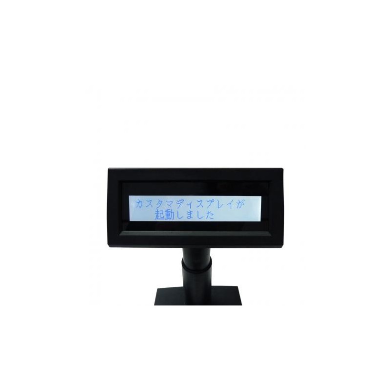 POS Customer Screen, LCD, 2 Rows, 20 Columns, USB, RS-232