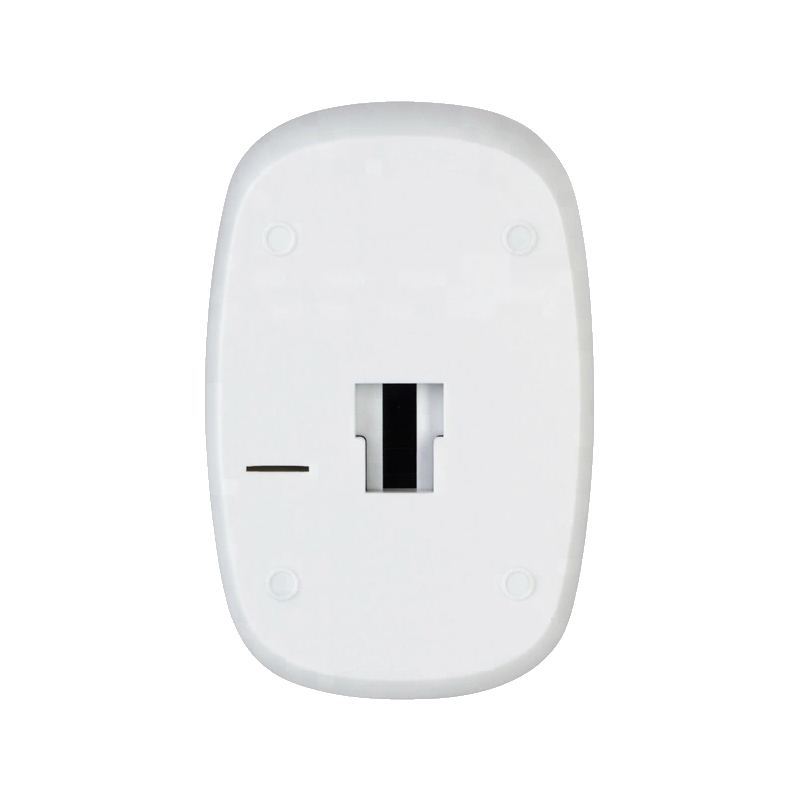 Infraröd PIR-sensor för rörelsekontroll