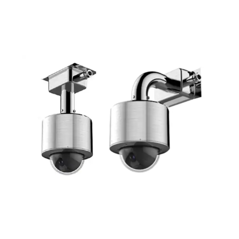 Explosionssäker 4MP-kupolkamera, 26X zoom, ATEX-certifierad