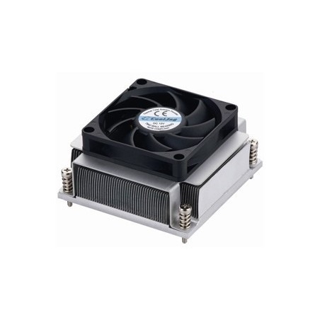 Kylarsocket 1366: Högpresterande aktiv kylare i aluminium